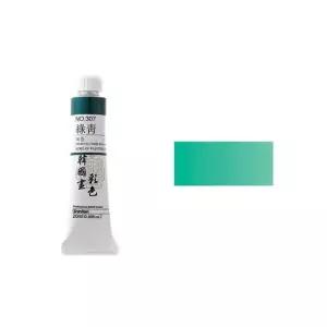 (신한) 한국화물감 채색 No.308 백록 20ml (6개입) 20ml 예술용품 컬러링