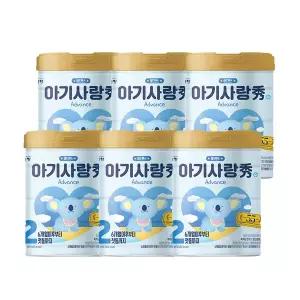남양 아기사랑 수 캔분유 800g 2단계 6캔