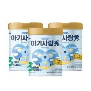 남양 아기사랑 수 캔분유 800g 3단계 3캔