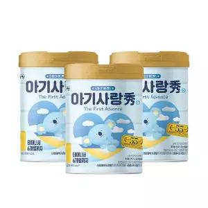 남양 아기사랑 수 캔분유 800g 1단계 3캔