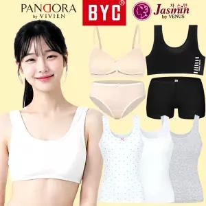 [BYC] 주니어 브라 런닝 팬티 1 2 3 단계 속옷 속바지 순면 모달 노와이어 스포츠 브라탑 나시 아동 키즈 여아 청소년 초등학생 중학생 고등학생 브래지어 심리스 쥬니어 A컵 AA컵