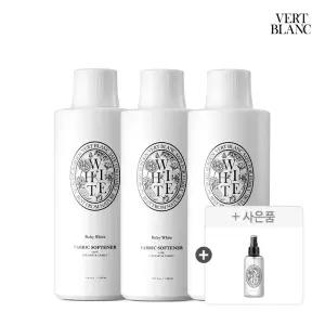 [2+1+증정품]베르블랑 아기 섬유유연제 본품/리필 1L 3개+섬유탈취제 증정