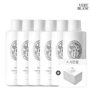 [3+3+신제품 증정]베르블랑 아기 섬유유연제 본품/리필 1L 6개+이염방지시트 100매 증정