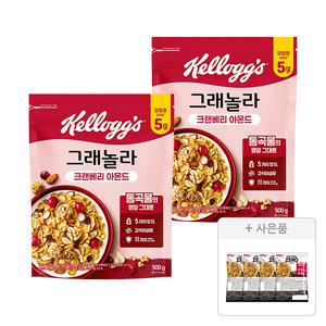 켈로그 크랜베리 아몬드 그래놀라 500g, 2개 + 증정(프로틴 그래놀라 제로슈거 40g, 4개)
