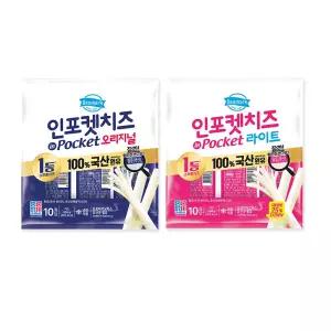 동원 덴마크 인포켓 치즈 오리지널/라이트 20g 30개