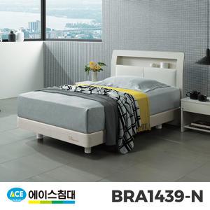 [에이스침대] BRA 1439-N CA2등급/SS(슈퍼싱글사이즈)