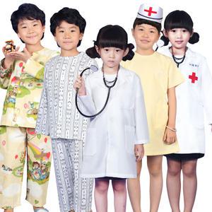 아동의사가운 의사놀이 직업체험 어린이집 유치원