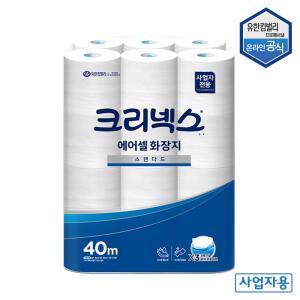 45086 물에잘녹는 에어셀 두루마리 롤 화장지 변기에 바로 버리는 화장실 휴지 40M 24롤