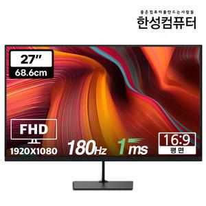 한성컴퓨터 ULTRON 2760G PLUS 180Hz 게이밍 모니터(무결점) /27인치