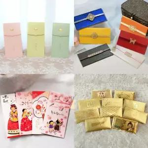 부모님용돈봉투, 예단 명절 추석 설날 축하 환갑 칠순 용돈봉투