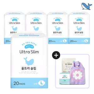 춤추는고래 대용량 생리대 대형 20P X 5팩 /100매