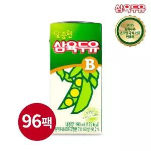 [삼육두유] 달콤한 두유B 190ml x 96팩
