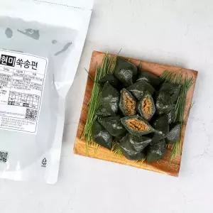 [마을기업싸리재]참깨 가득 [ 현미 쑥송편 500g ] 국산 깨송편 쑥떡