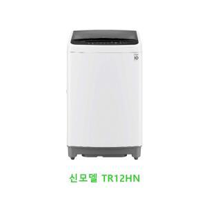 LG전자 통돌이세탁기 TR10WL/TR12WL 10KG 12WL 폐가전무료수거