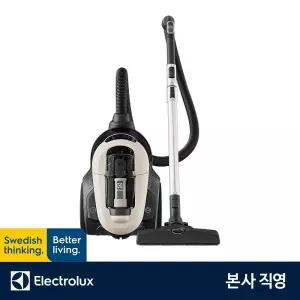 일렉트로룩스 EFC71521 얼티밋홈700 컴팩트 유선청소기 최대출력 1600W 헤파13,바닥전용노즐