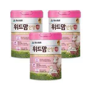 [파스퇴르][본사직영] 위드맘 산양 제왕 3단계 3캔