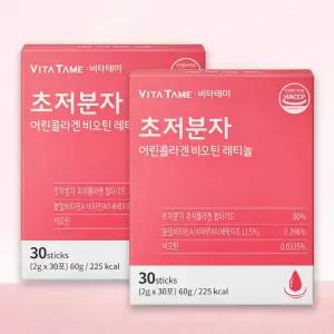 비타테미 초 저분자 어린콜라겐 펩타이드 비오틴 100달톤 2개