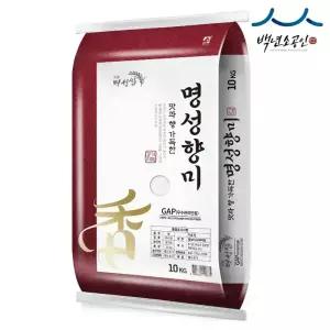 [내일도착] 25년산 햅쌀 경기미 명성향미 상등급 10kg