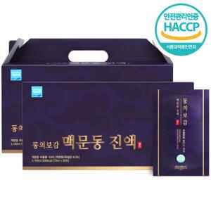 이너블릭 볶음 맥문동 진액 30포 X 2박스 22시간 추출