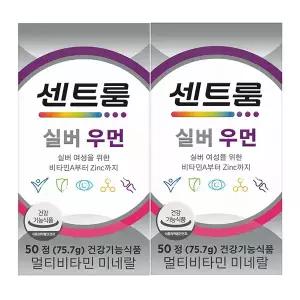 센트룸 실버우먼 멀티비타민미네랄 50정, 2개