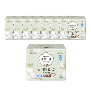 좋은느낌 유기농100%순면커버 날개형 울트라슬림, 대형, 16매, 8개