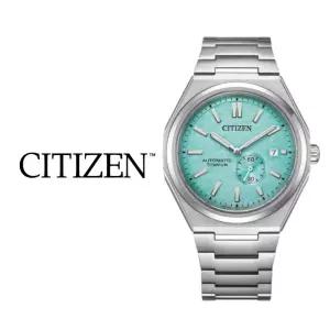 시티즌 CITIZEN 국내재고 오토매틱 NJ0180-80M 메탈 남성시계