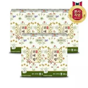 [엘지생활건강]쏘피 귀애랑 팬티라이너 38P(롱) x 5팩
