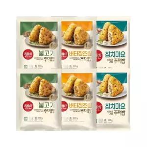 햇반 쿡반 주먹밥 아이간식 베스트 3종 6봉 세트 (불고기x2+버터장조림x2+참치마요x2)