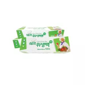 쉐프 위생백 100매 대형 30x45cm -3개 일회용비닐팩 위생봉투