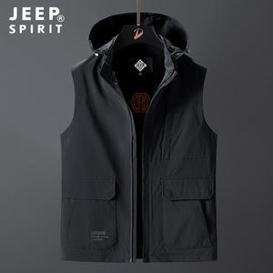 JEEP SPIRIT 봄 여름 신상품 조끼 남성 루즈 다용도 캐주얼 후드 조끼