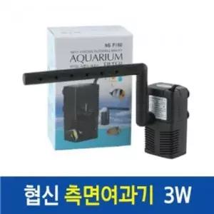 고품질 측면여과기3W 구피 어항 수족관 거북이 스폰지 집똥기 (WFJ0PF9)