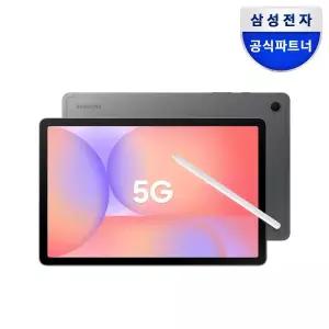 삼성전자 갤럭시탭 S10 라이트 5G 128GB SM-X406 27.7cm 그레이 S펜제공
