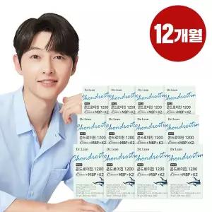 [닥터린][50%세일]닥터린 콘드로이친 콘레이티 MBP + K2 12박스(12개월분)