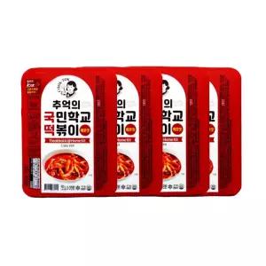 추억의 국민학교 떡볶이 4팩_매운맛4팩