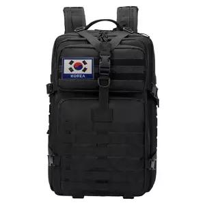 글라움베어 50L 대용량백팩 태극기 군인가방