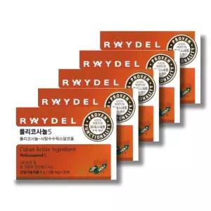 레이델 폴리코사놀5 200mg 30정 5박스 /wb