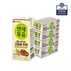 연세 뼈를 생각한 고칼슘두유 호두아몬드 진득찰180ml x 96팩