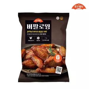 [내일도착] 푸드렐라 버팔로윙 400g X 2팩