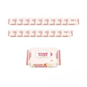 휴대용 미니 물티슈 30매 플레인 20개/물휴지 일회용 다용도 믈티슈 여행용 뮬티슈 차량용 깨끗한 휴대 1회