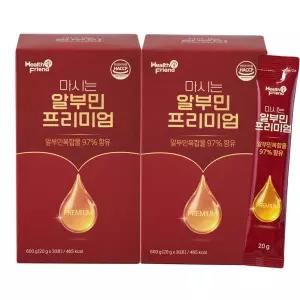 헬스프랜드 마시는 알부민 프리미엄 2박스 총 60포 먹는 액상 난백알부민 타우린 L아르기닌 함유
