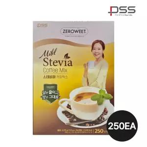 마일드 스테비아 커피 믹스 스틱 250개입/당제로/제로칼로리/맛은그대로/깔끔한끗맛/커피믹스
