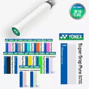 요넥스 배드민턴 테니스 108EX 오버그립 AC108EX 1개입 택1