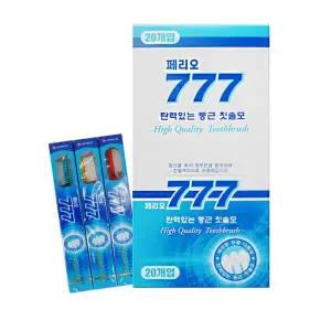 가볍게 쏙 페리오케어 엘지 칫솔 페리오 777 칫솔 20개