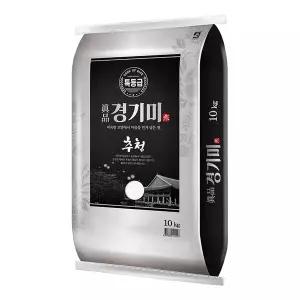 [더프레시]특등급 진품경기미 추청 단일품종 10kg 25년산