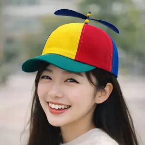 프로펠러 모자 바람개비 헬리콥터 캡 야구 모자 신기한 재밌는 선물 파티 인싸템