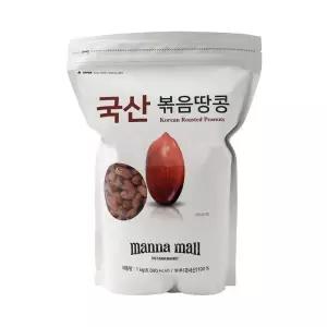 코스트코 국산 볶음 땅콩 1KG 두레샵2603