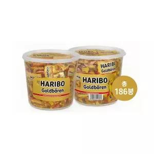 하리보 골드베렌 젤리 2세트 (1000g 2 총 186봉)