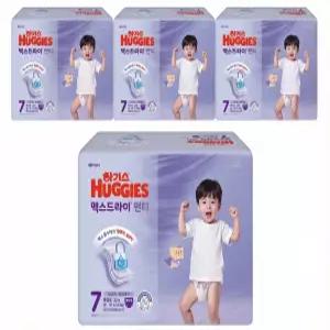 하기스 NEW 맥스드라이 팬티형 기저귀 7단계 남아용 32매 2팩 2개