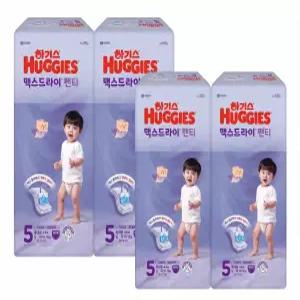 하기스 NEW 맥스드라이 팬티형 기저귀 5단계 남아용 44매 4팩 1개