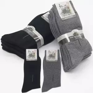신사 국산 정장 양말 면 회색 사슬 10켤레 남자 검정 남자 장목 회색 socks 신사 블랙 남성 삭스